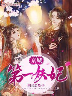 临近年关女子吐槽1天吃6场酒，剃头过生日也要办酒席：吃麻木了