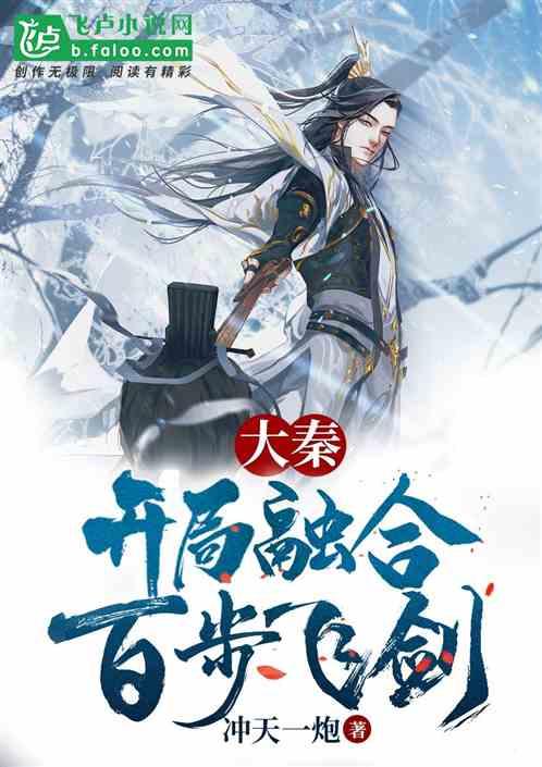 2023年丰田汽车全球产销创新高