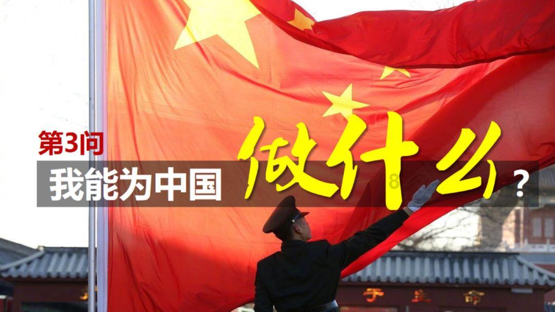 石家庄藁城区只都中心小学：多彩社团传承经典绽放活力