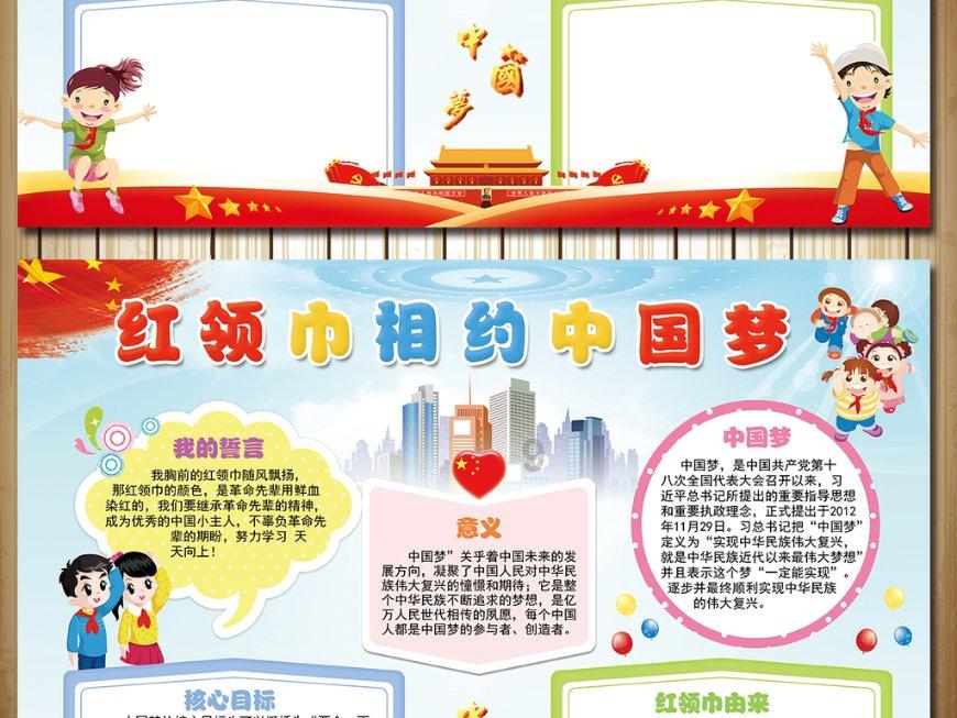 陈少波任黑龙江省副省长