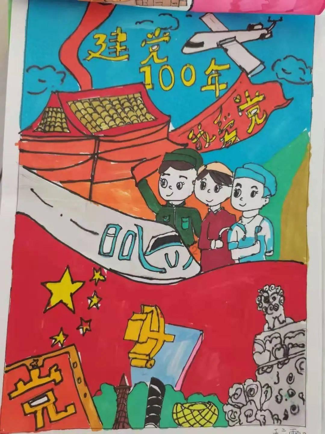 相互吞噬选关版