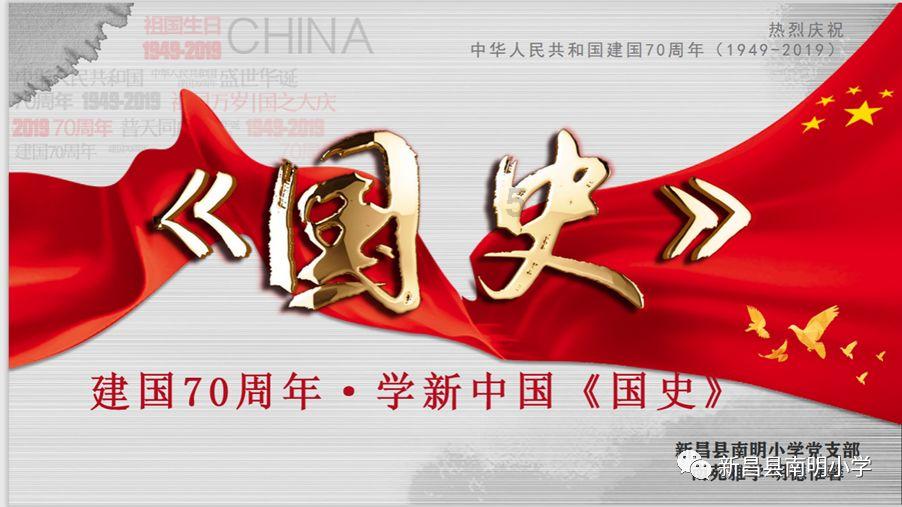 眼镜妞之奇幻冒险